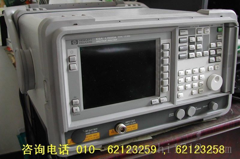 HP E4411A(ESA-L1500A) 二手频谱仪