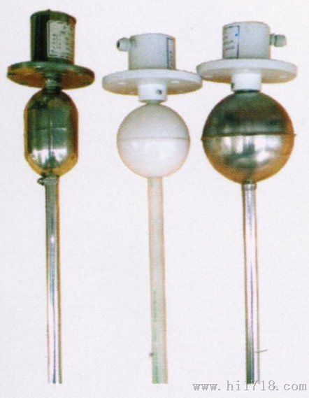 特价优惠防爆浮球液位计传感器，UHGG防爆浮球液位