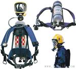RHZKF系列正压式消防空气呼吸器
