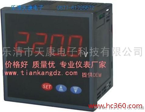ZY195U-2K1/*单相直流电压表
