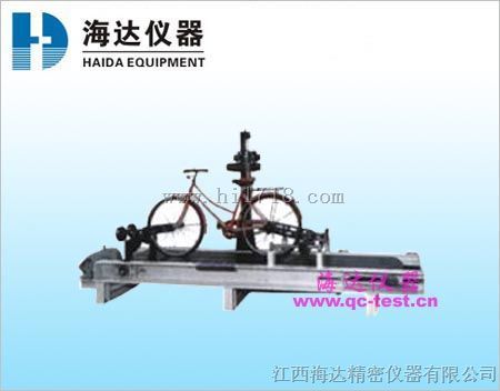 HD-1049自行车动态行走耐用性试验机 【优质厂家】
