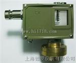 D502/7D 防爆型压力控制器