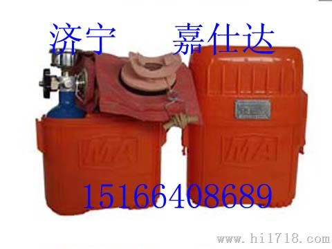 ZYX-60隔绝式压缩氧自救器