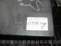 大量销售黒色PEI-ESD板//PEI-420板//防静电PEI