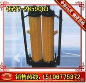 TY120矿用液压推流器
