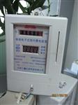 北京插卡单项电表  智能单项IC卡水表