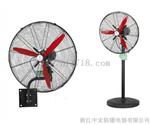 防爆摇头扇