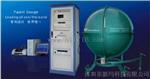 LED灯具的光色电测试系统(光谱仪辐射计)HAAS-2000