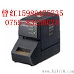 供应各地图书馆档案管理标签机SR3900C