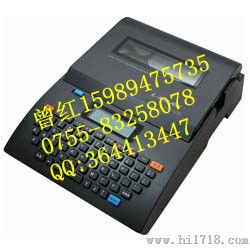力码LK-320型线号打字机