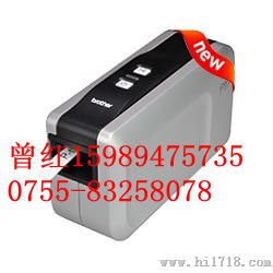 自动剪切兄弟2430标签打印机