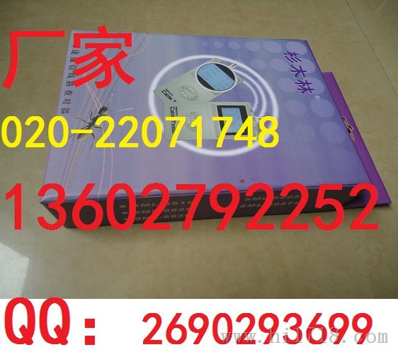 杉木林寻线仪 SML-868TS 查线器 寻线器 测线仪 