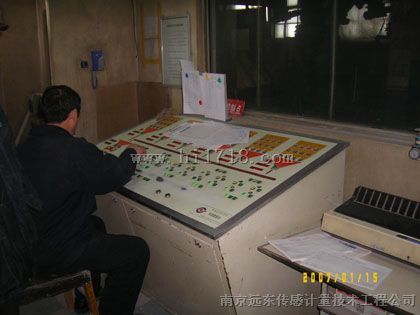 南京远东混合配料系统