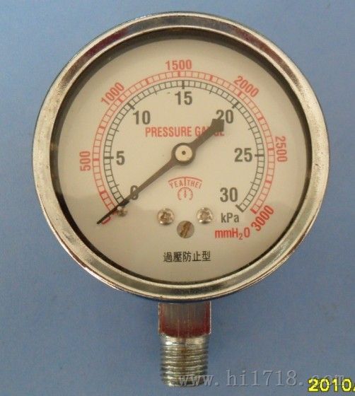 台湾雅德微压表，20KPA/30KPA/50KPA微压表