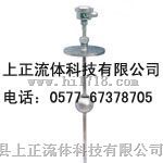 浮球液位控制仪UQK-71-B-上正流体
