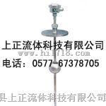 浮球液位控制仪UQK-71-B-上正流体