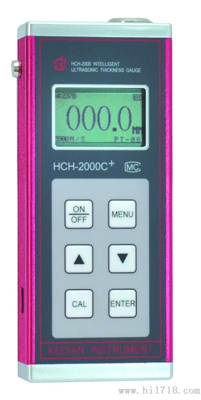 玻璃测厚仪HCH-2000C+