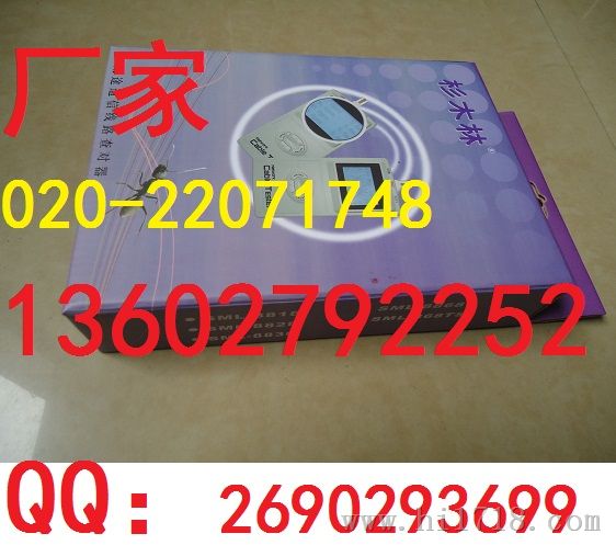 杉木林网线追线器厂家