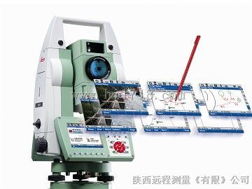 徕卡VIVA TS11、TS15、11I、15I全站仪