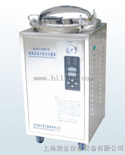 电热式压力蒸汽灭菌器,40L立式电热蒸汽灭菌器
