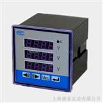 深圳cd194U-9K4智能三相电压表厂家批发