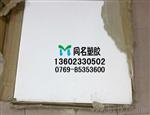 PTFE 进口PTFE板 PTFE棒 铁氟龙