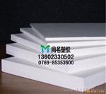 PTFE 进口PTFE板 PTFE棒 铁氟龙
