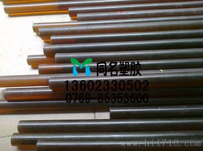 PEI 供应 进口 PEI板 PEI棒 聚醚酰亚胺板