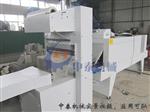 外墙保温板专用包装机 发泡水泥板自动包装机|郑州中泰
