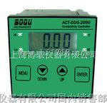 DDG-2090型工业电导率
