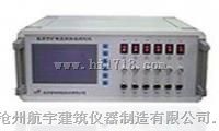 液晶屏显混凝土氯离子扩散系数试验仪报价，产品介绍