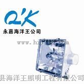 厂价批发供应海洋王NTC9251高效投光灯