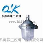厂价批发供应海洋王NFC9112防眩顶灯
