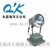 厂价批发供应海洋王NTC9300小型投光灯