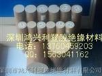 本色大连PEEK棒