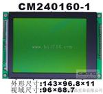 LM240160点阵LCD液晶显示模块
