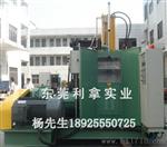广东省55L密炼机