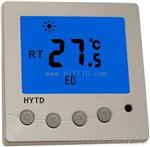 HY329DH双温双控电采暖温控器 电采暖温控器厂家