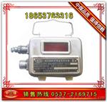 KG3044温度传感器