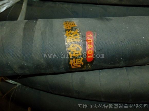 喷砂耐磨王