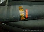 喷砂耐磨王