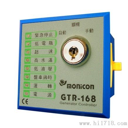 凯讯控制器GU320B