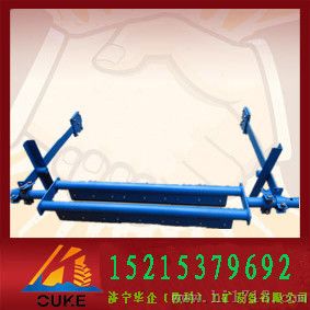 重型皮带清扫器