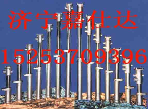 DN内注式单体液压支柱
