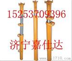 悬浮单体液压支柱