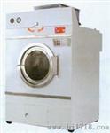 XGO-20F全自动洗衣机