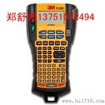 3M PL200全中文线缆标识打印机