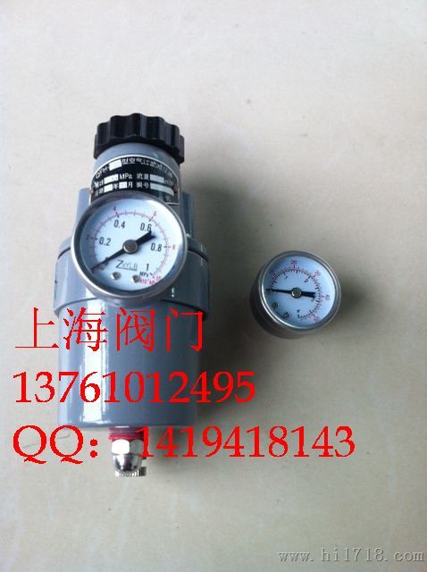 QFH-261空气过滤减压器