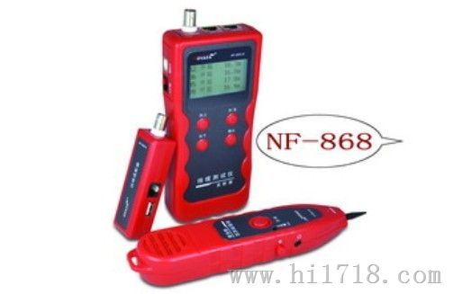 NF-868精明鼠断点测试仪,许昌-总代精明鼠寻线仪