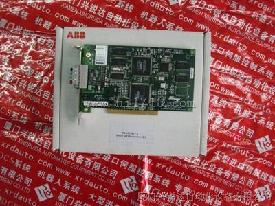 ABB AI610
